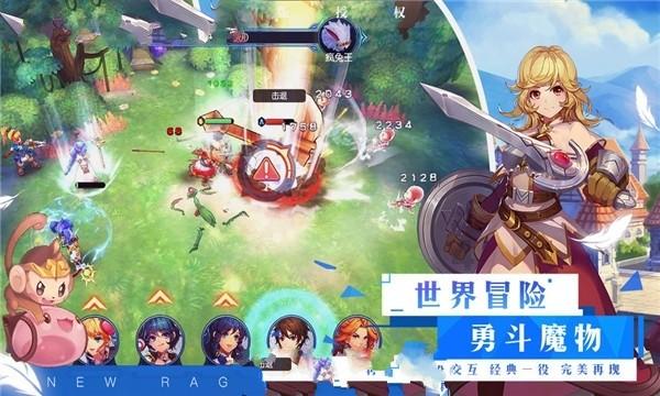 橙子不好吃可以用来做什么？游戏画面