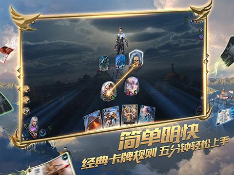 合金装备5原爆点