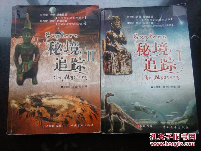 乐高机器人比特