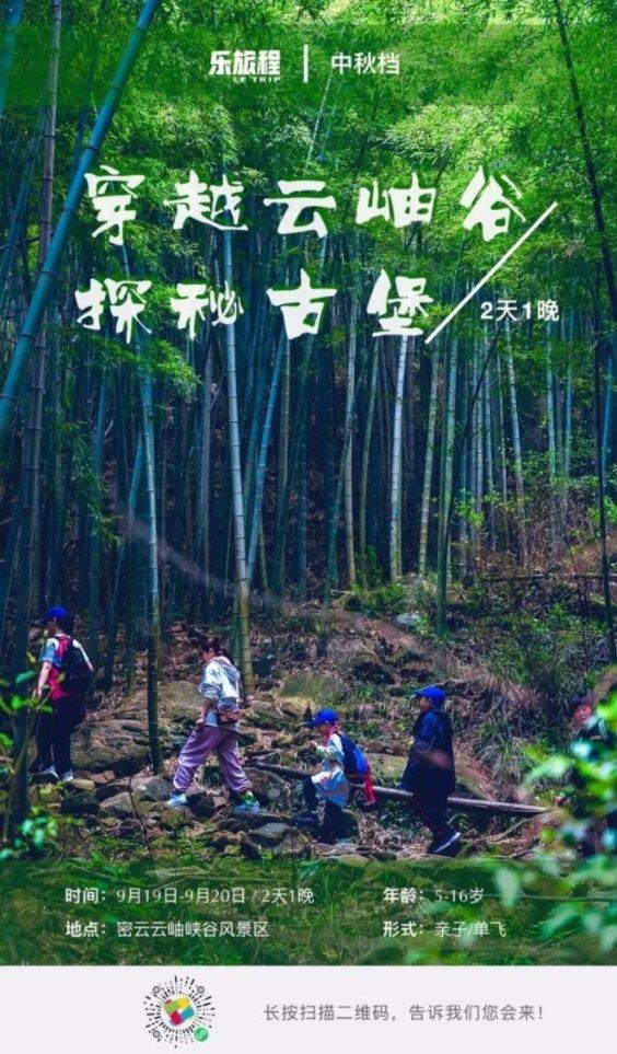 金信知识在线 | 硬质合金喷嘴在喷涂上的应用