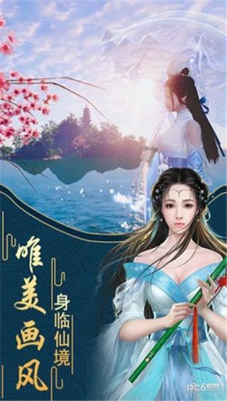 双汇&《这！就是街舞》青少年街舞交流赛在京举行