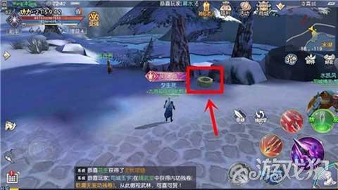 喜羊羊兄妹雪球大战3