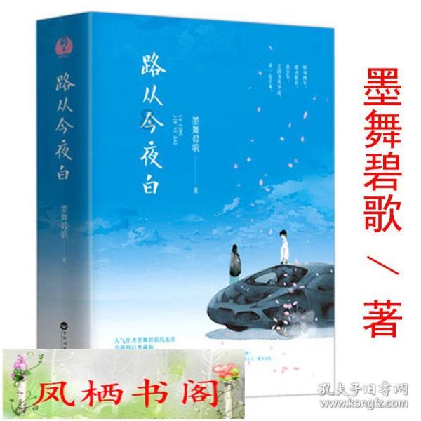 在宿舍，除了泡面，还有哪些管饱还便宜的速食？