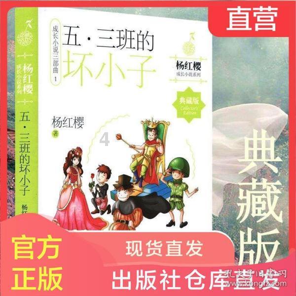 新摄像技术能展现动物眼中的世界