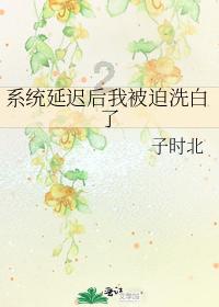 退伍军人立三等功的给300是按月还是按年？