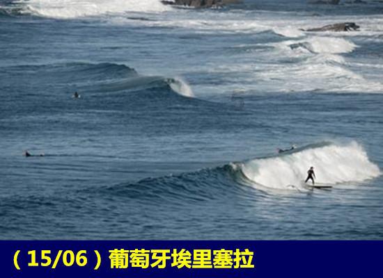 清明节有什么由来？游戏画面