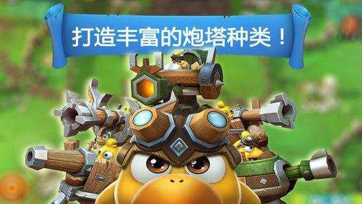 山东移动实施“BASIC6”计划 助力壮大战略性新兴产业集群