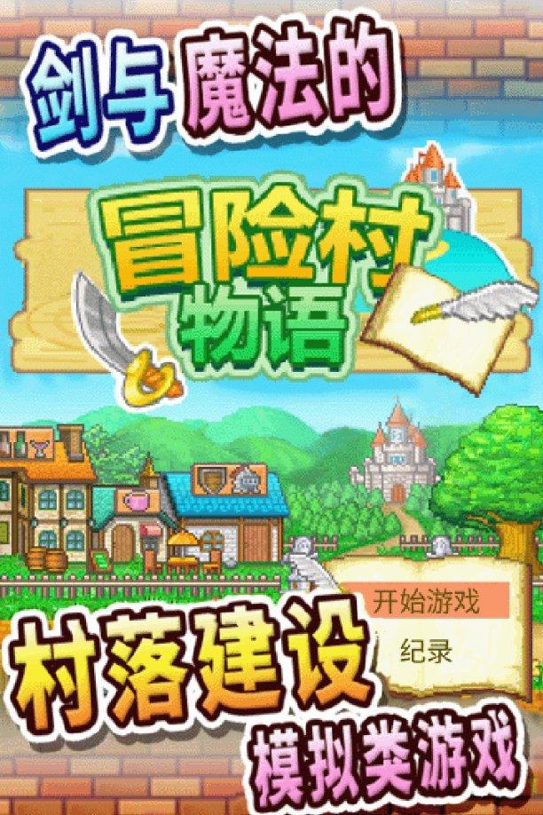 个别国家要停止向“台独”分裂势力发出错误信号（钟声）