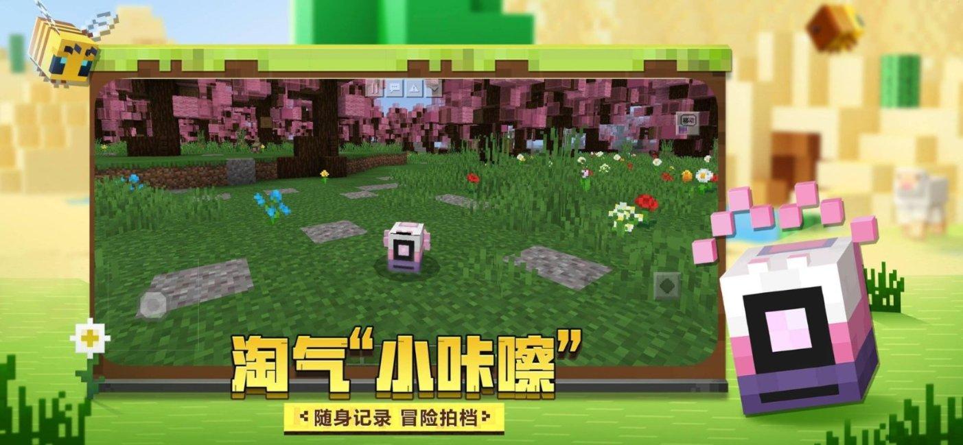 地狱天使