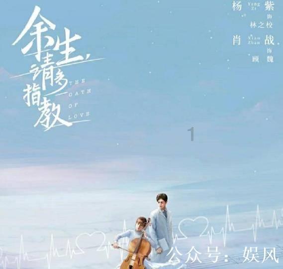 李理参加市五届人大三次会议东胜区代表团审议