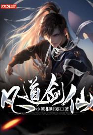 植树节 | 线上植树,传递绿意 | 春风十里“植”新绿，云行千里“树”可栖