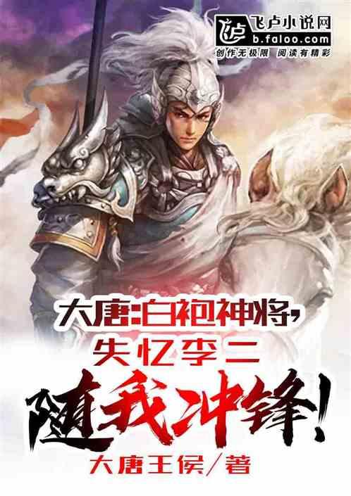冰雪中,多部门筑“温暖防线”