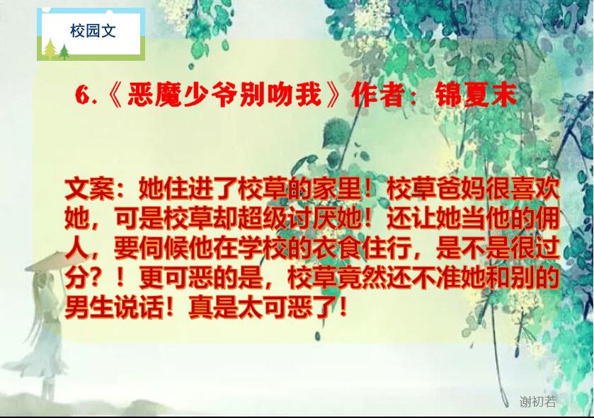 狂暴重装机甲