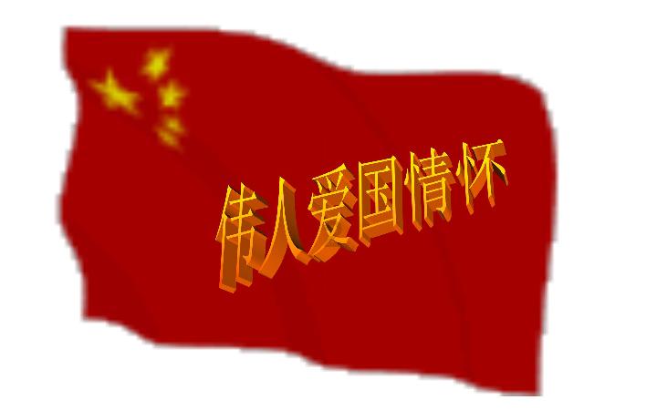 刺客信条起源