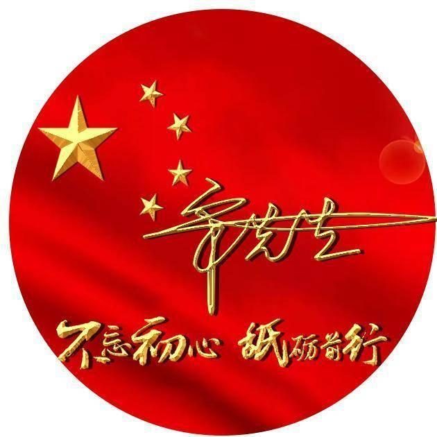 拯救蓝色小鸟