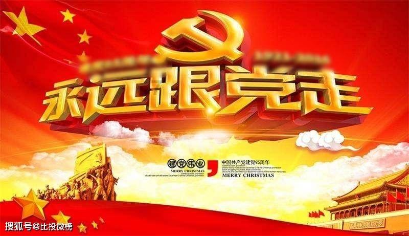 抓“老三”背后，是女性主义的虚假胜利