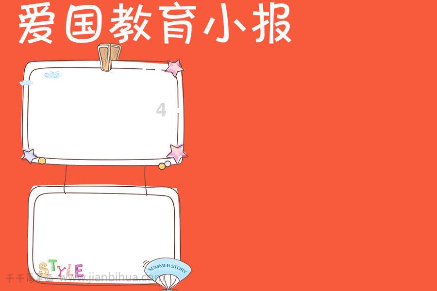 @专技人才丨参加继续教育可享个税优惠别忘记!