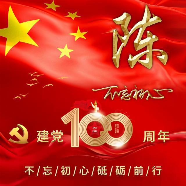 兰州新区连续三年蝉联“中国最具投资吸引力新区” 以更优营商环境助力高质量发展