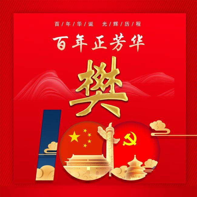 我是一个准大学生，想问一下在大学学习买笔记本电脑是否很必要游戏画面