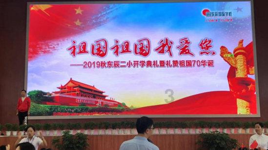 西宁联勤保障中心某旅开展“联勤军医边关行”活动