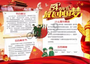广州打造“数字助老”老年友善医疗示范点
