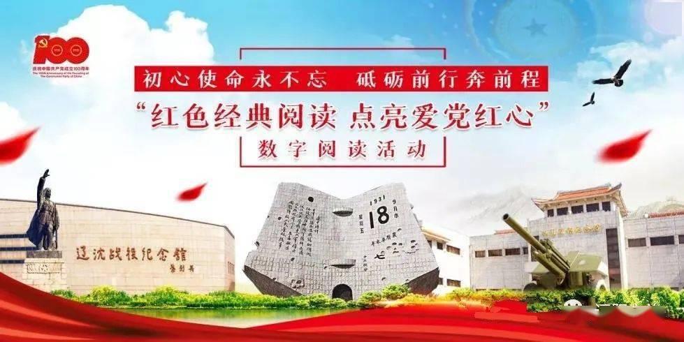 济宁公交将开通春节乐游专线