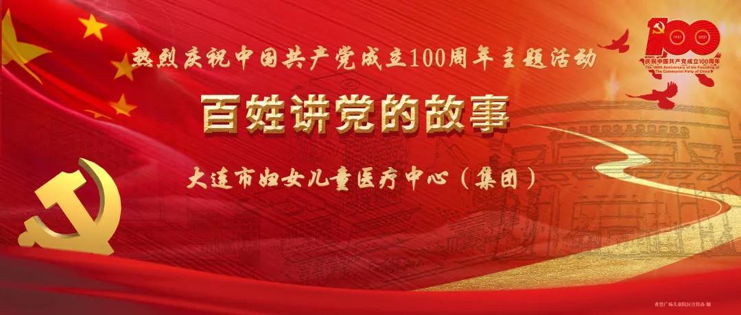 以赛促学提升员工数据分析能力