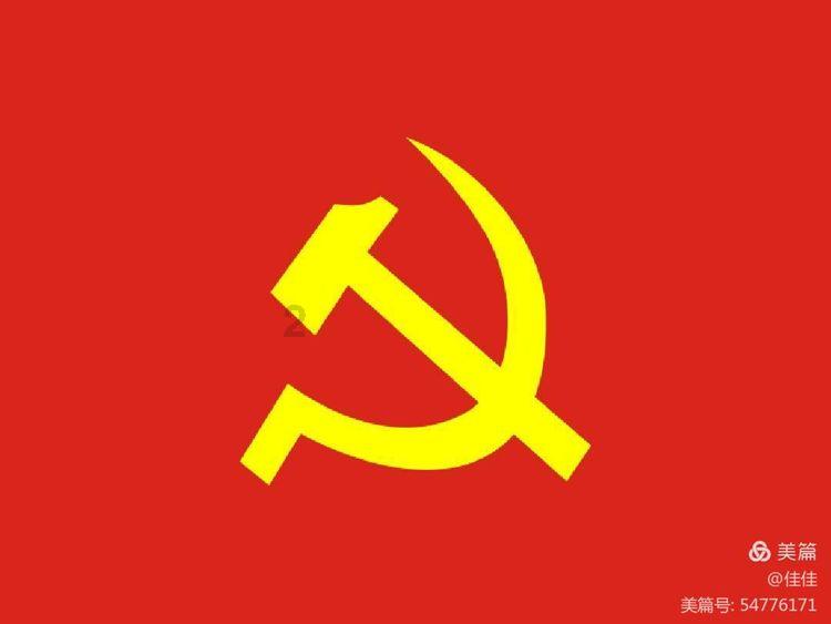 恶魔的睡眠