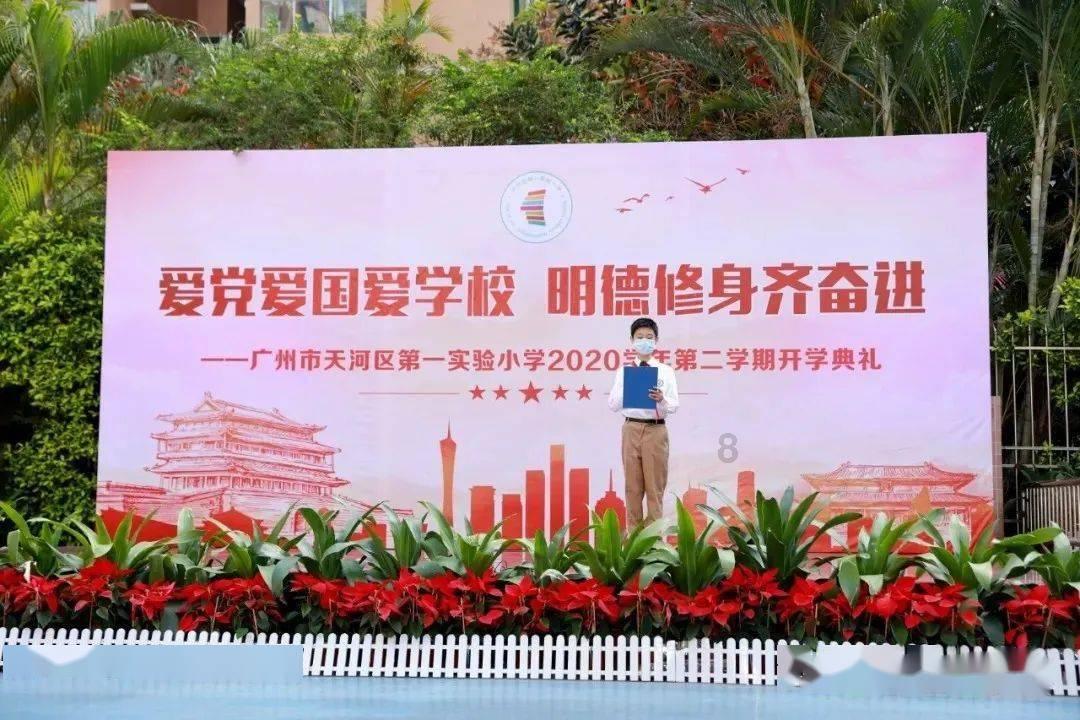 古墓丽影9