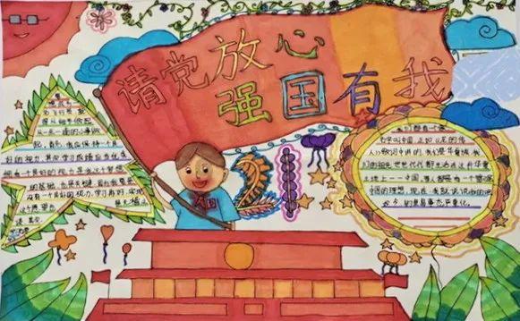 泡泡升空记8