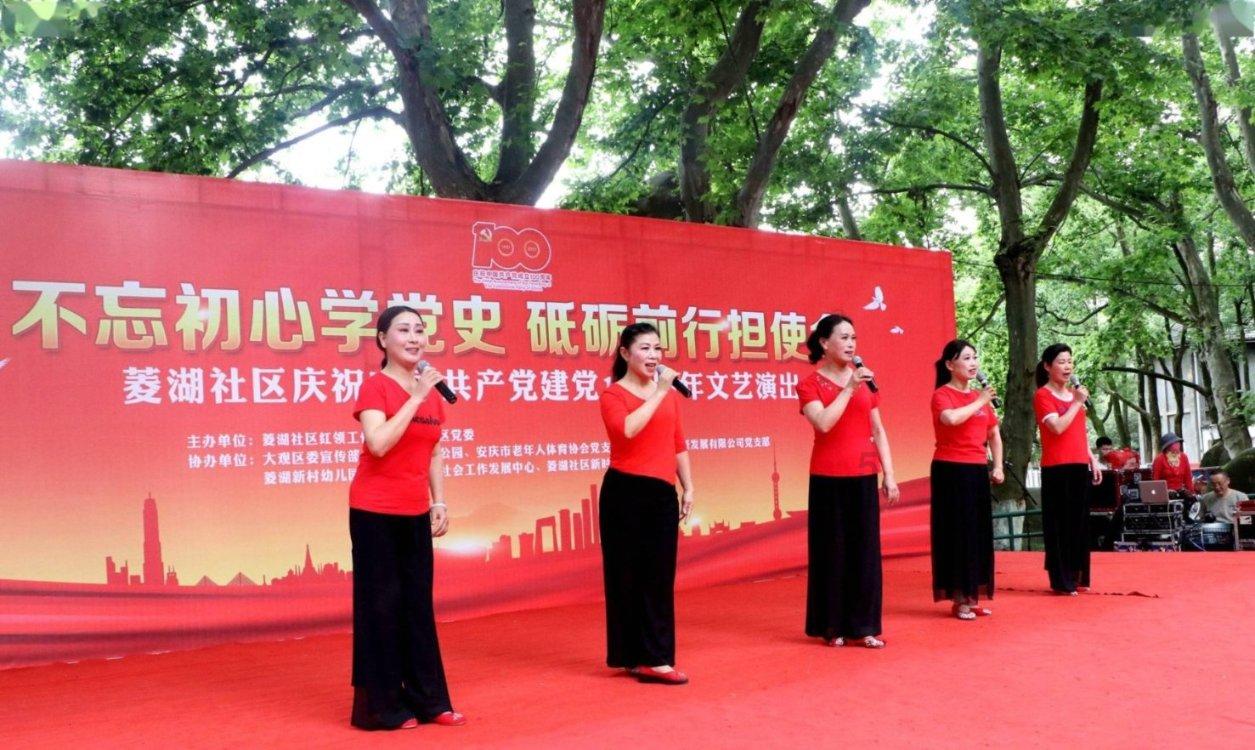 救援小绿龙