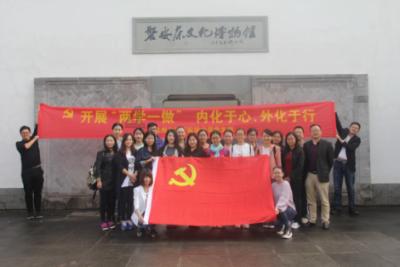 闺密生日送什么好？游戏画面
