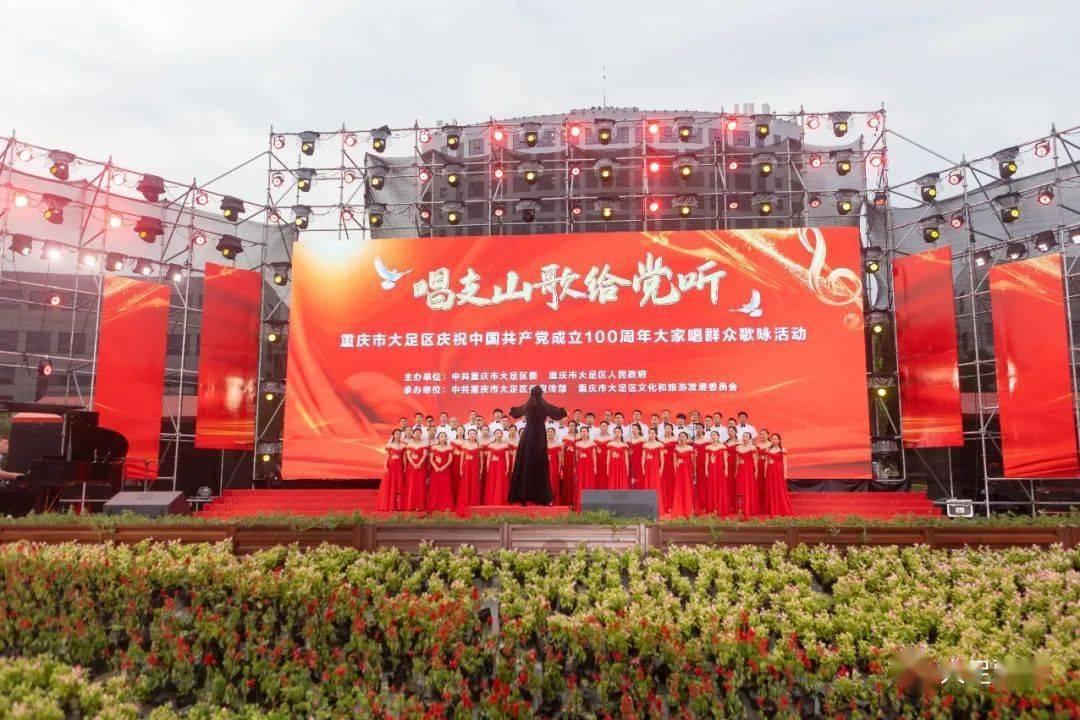 男朋友说我什么事都跟他讲，是不是不爱他？游戏画面