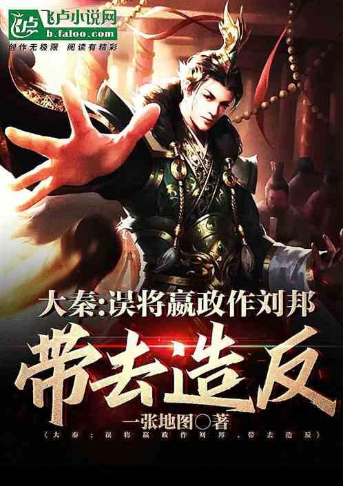唐瑭女神分享:金融理财就像一场马拉松