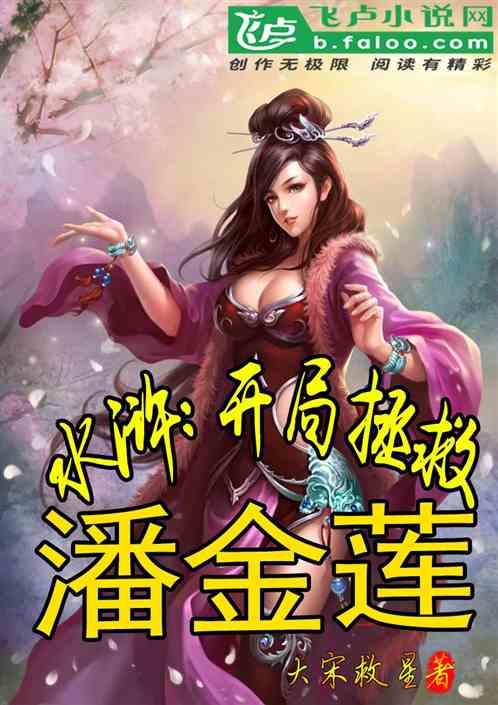 世纪之案