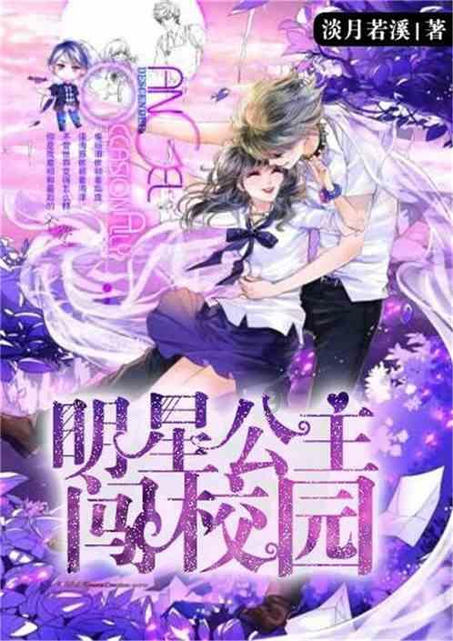 美军进驻丹麦？俄方发声