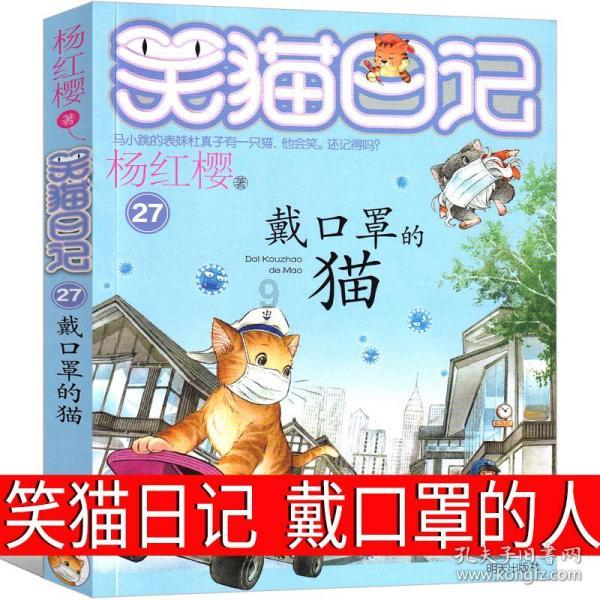 京口:老旧小区改造 改出居民生活新气象