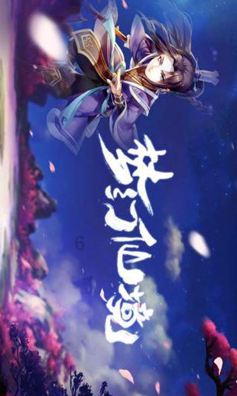 TFboys双人排球